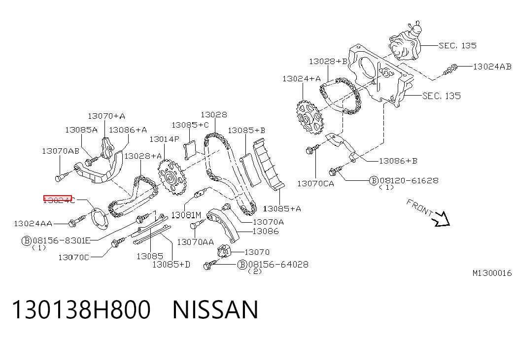 130138H800 Nissan/Infiniti