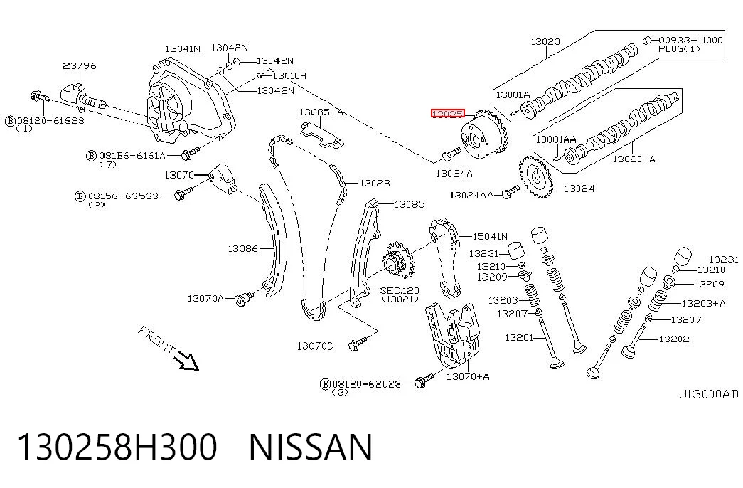 130258H300 Nissan/Infiniti