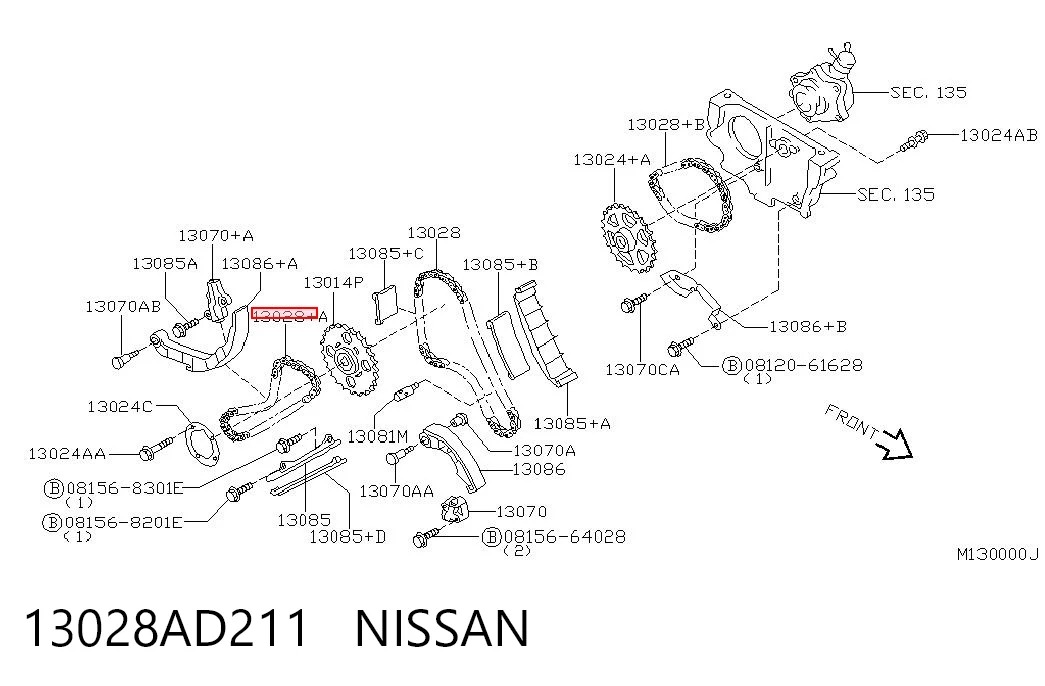 Cadena de motor Nissan X-Trail (2001-2007)