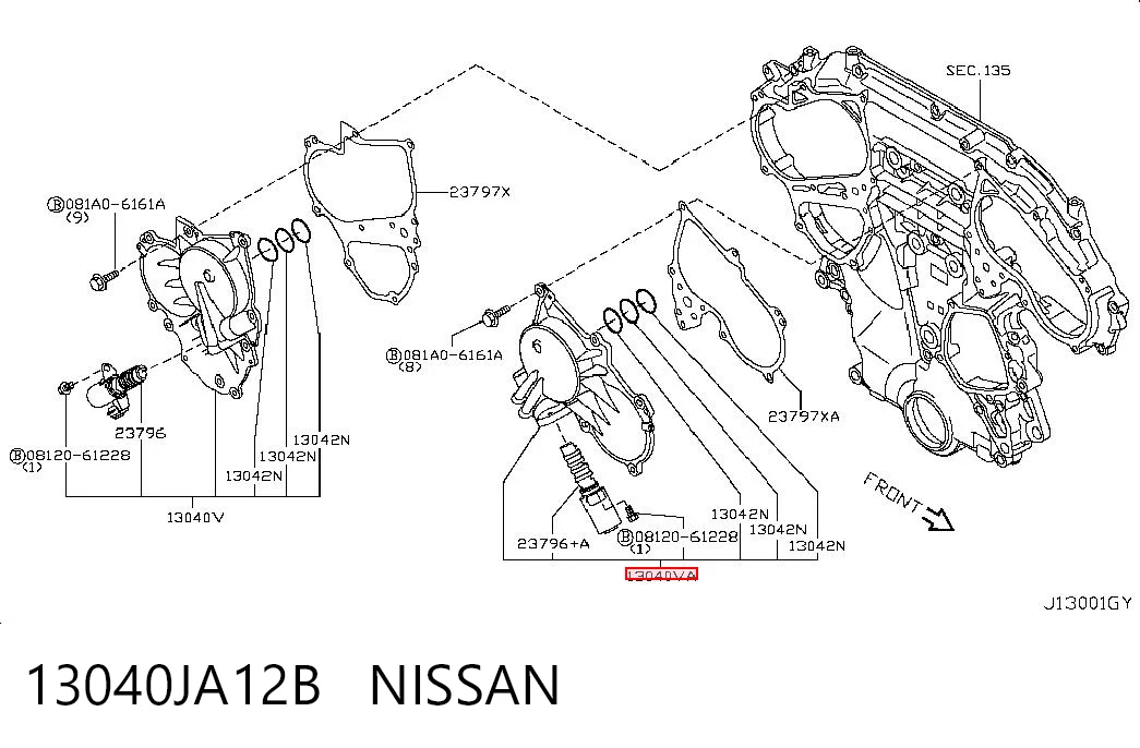 13040JA12B Nissan/Infiniti