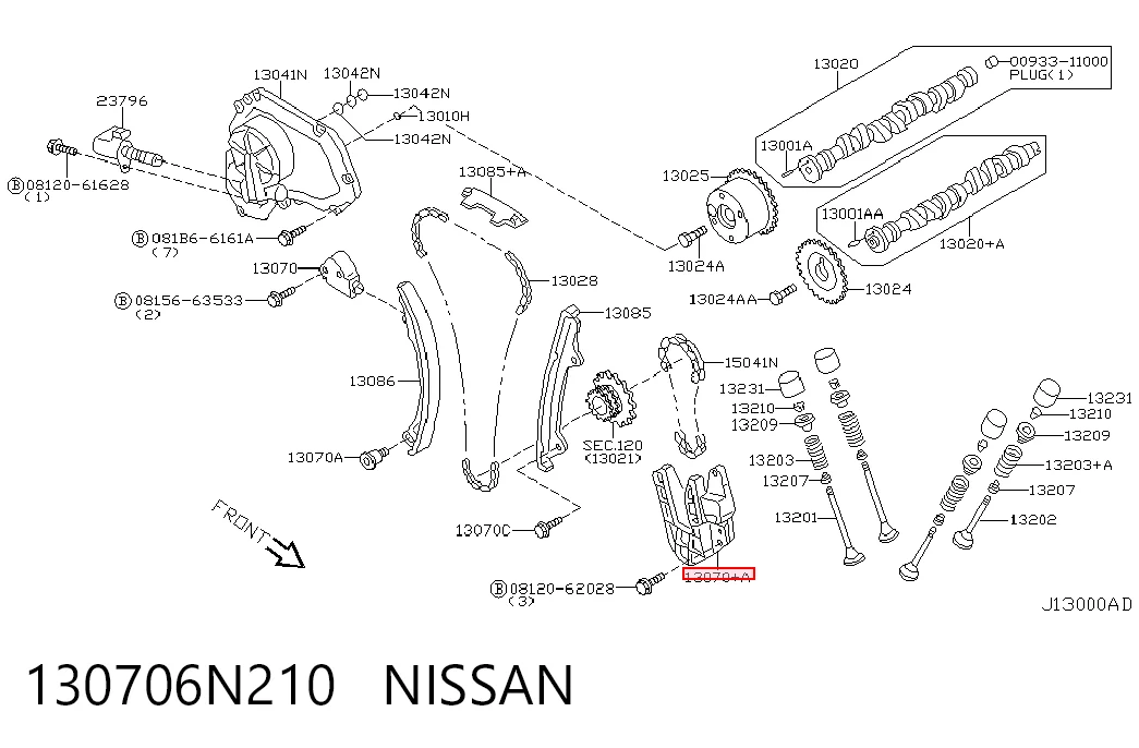 130706N210 Nissan/Infiniti