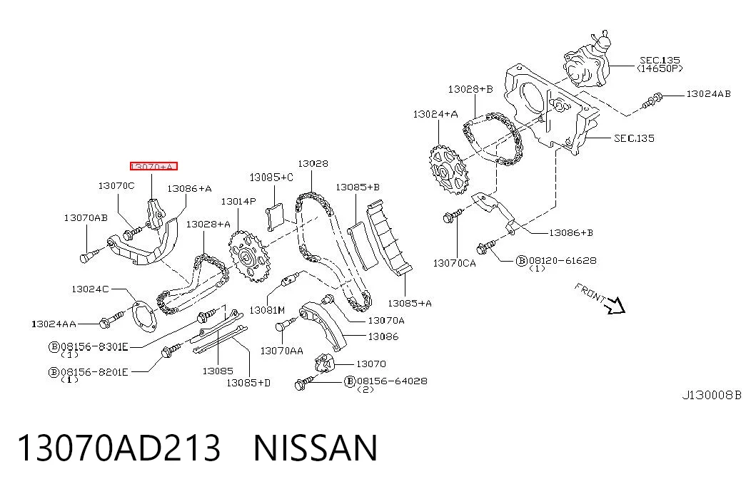 13070AD213 Nissan/Infiniti