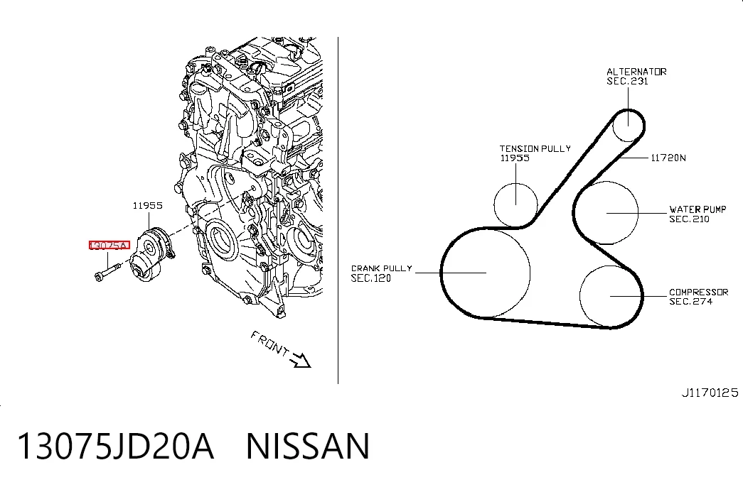 13075JD20A Nissan/Infiniti