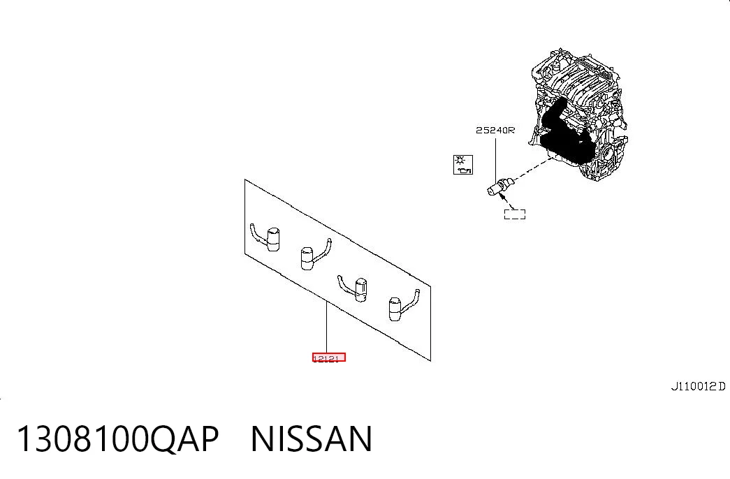 1308100QAP Nissan/Infiniti