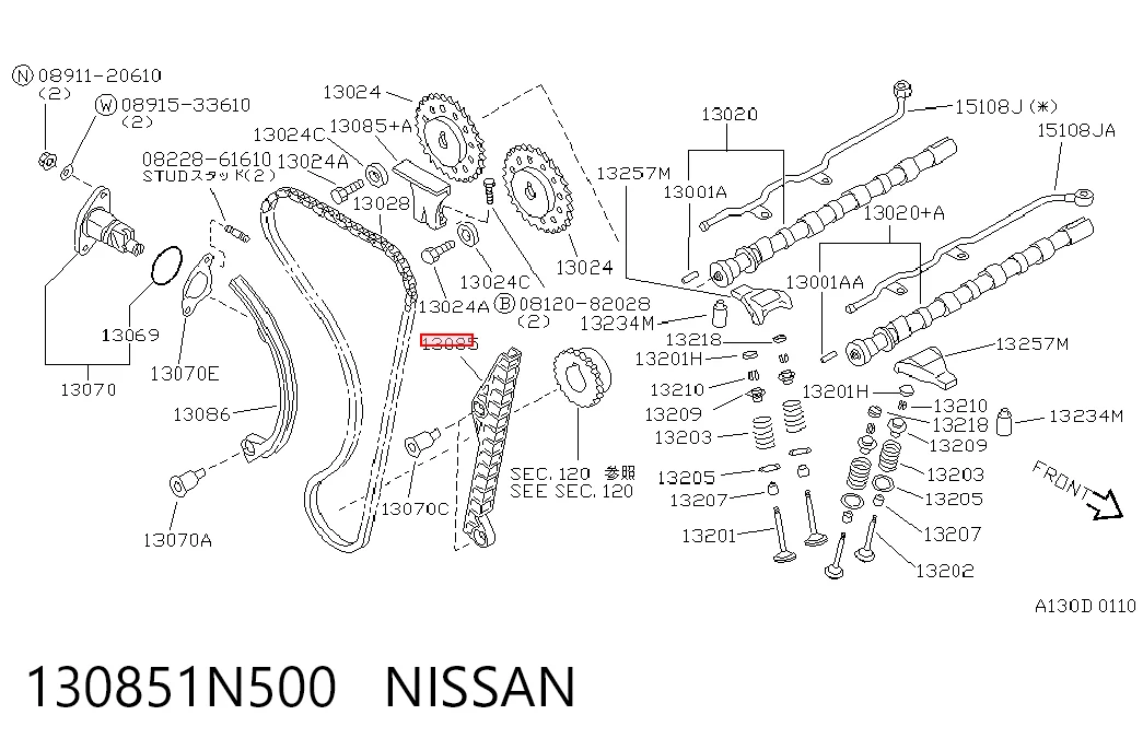 130851N500 Nissan/Infiniti