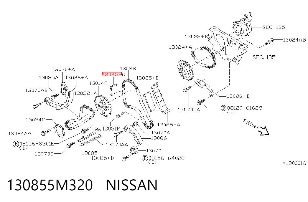 130855M320 Nissan/Infiniti