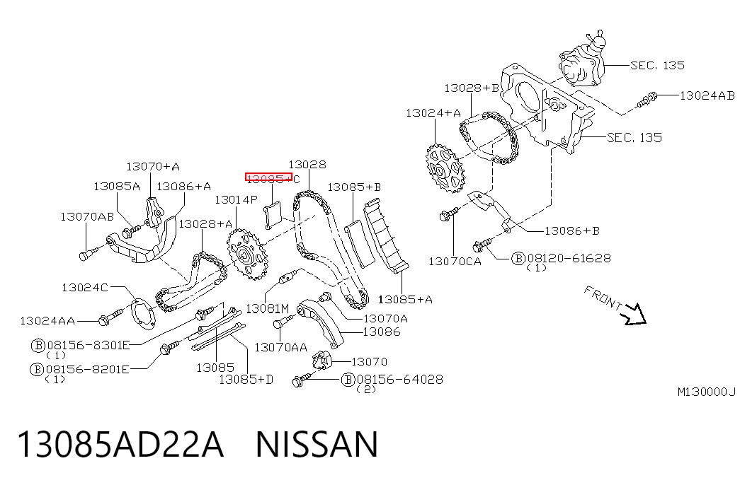 Tensor superior derecho de la cadena de distribución de la culata Nissan Almera II sedán (N16) (2000 - 2006) precio, desde 3,48 EUR