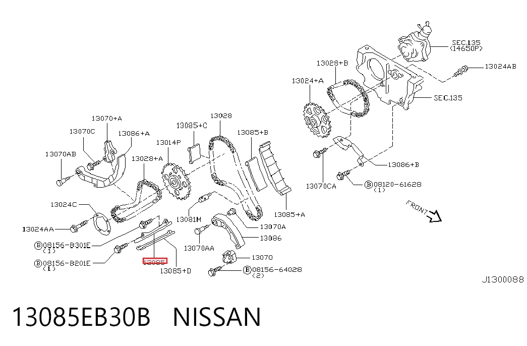 13085EB30B Nissan/Infiniti