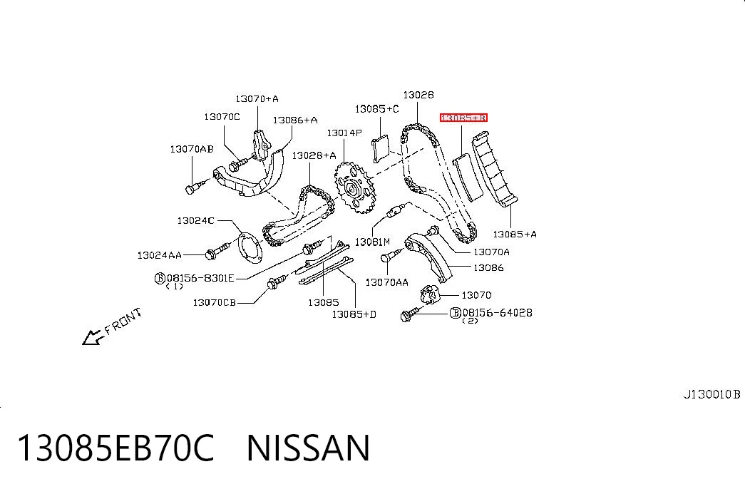 13085EB70C Nissan/Infiniti