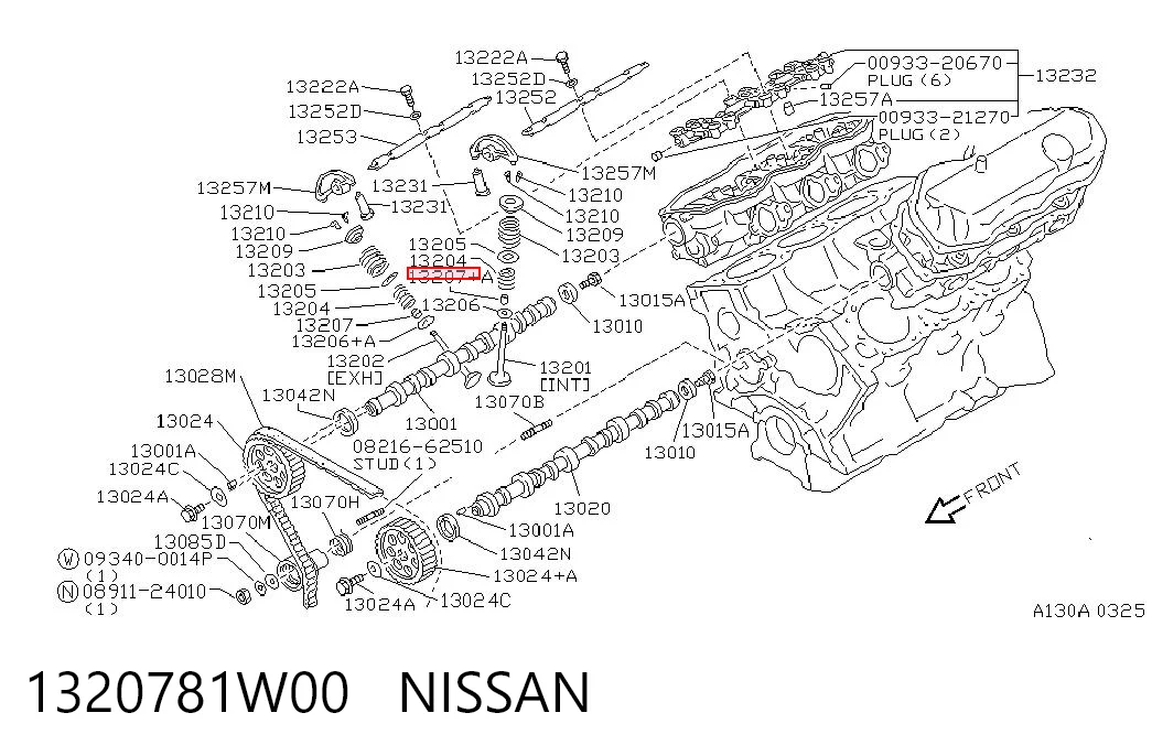 1320781W00 Nissan/Infiniti