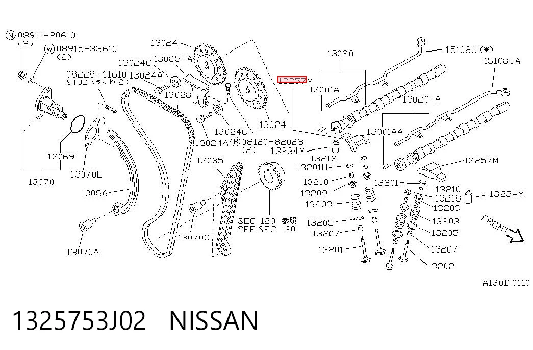 Balancín de válvula 1325753J02 NISSAN