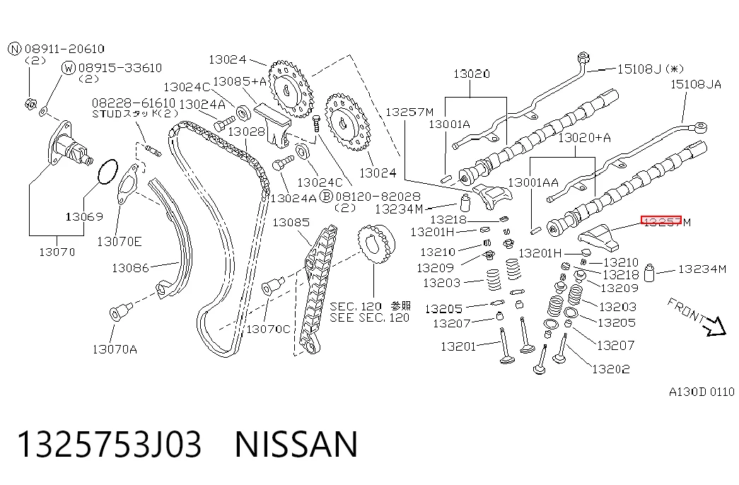 1325753J03 Nissan/Infiniti