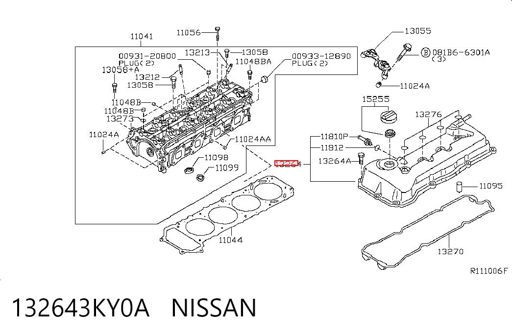 132643KY0A Nissan/Infiniti Tapa de culata