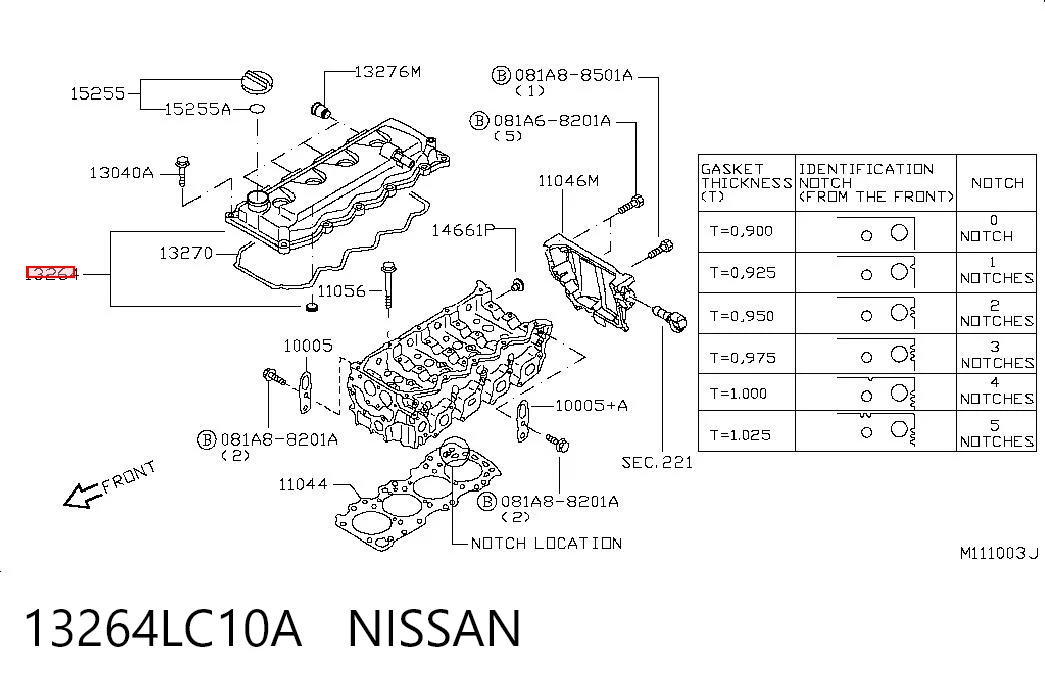 Comprar Tapa de balancines Nissan Navara  D40 a bajo precio