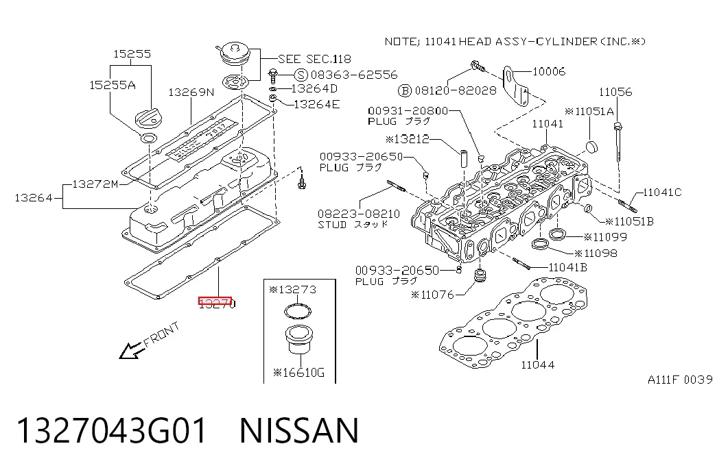 Junta tapa de balancines Nissan Terrano I (WD21)