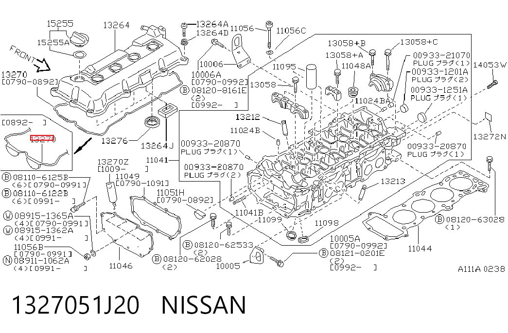 Junta tapa válvula Nissan Primera sedán (P10) (1990 - 1996) precio, desde 8,17 EUR