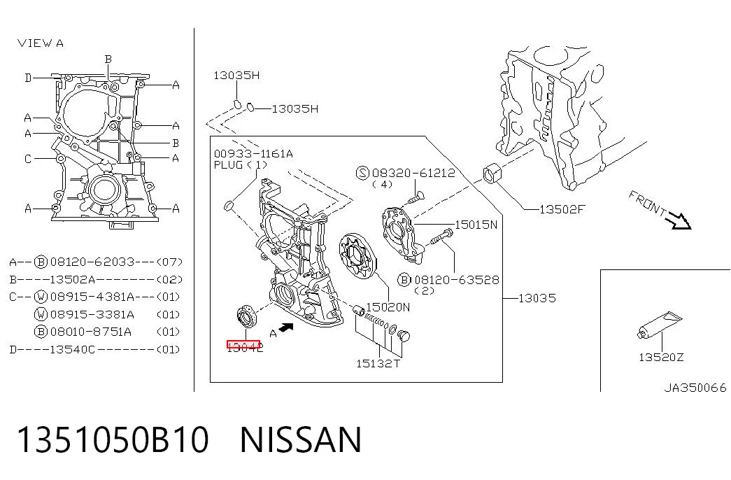 1351050B10 Nissan/Infiniti
