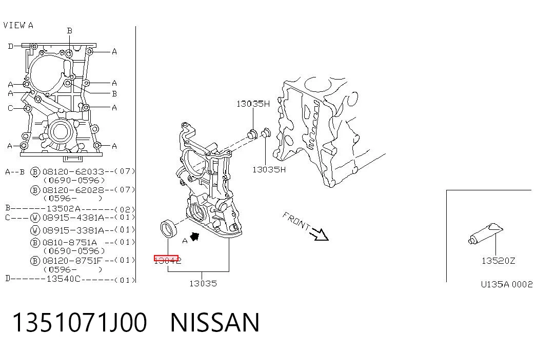 1351071J00 Nissan/Infiniti