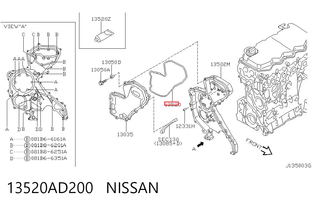 13520AD200 Nissan/Infiniti