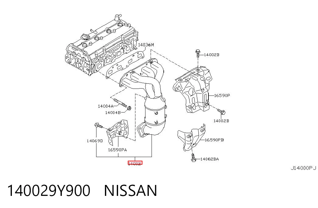 Comprar Colector de escape Nissan Primera  P12