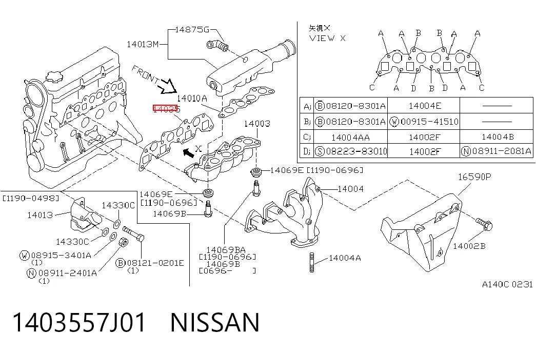 1403557J01 Nissan/Infiniti