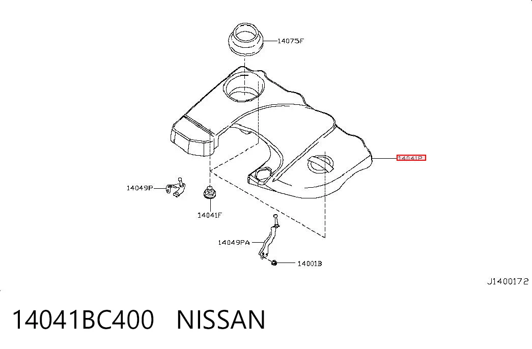 Comprar Cubierta decorativa del motor Nissan Note  E11 a bajo precio