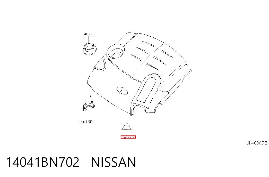 Comprar Cubierta decorativa del motor Nissan Almera II N16 a bajo precio