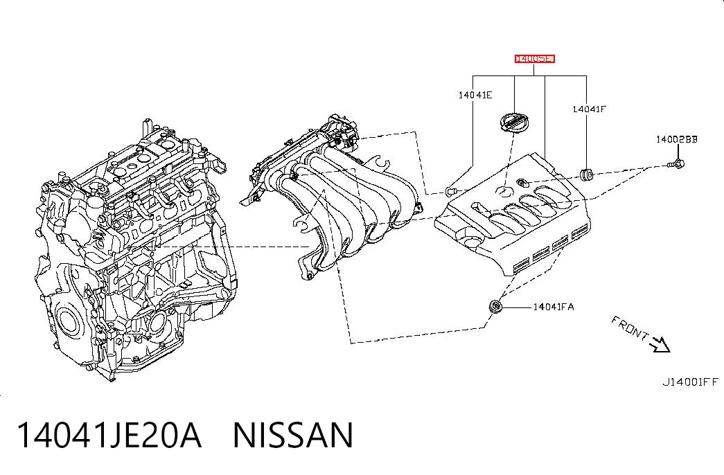 Comprar Cubierta decorativa del motor Nissan Tiida C11X a bajo precio