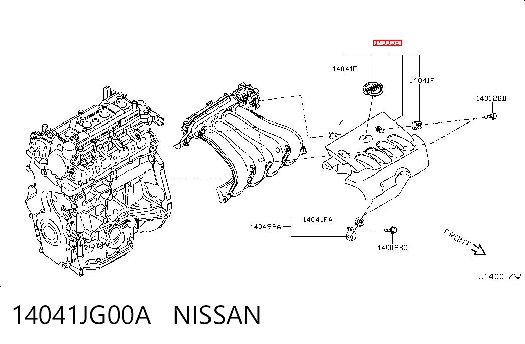 Comprar Cubierta decorativa del motor Nissan X-Trail T31 a bajo precio