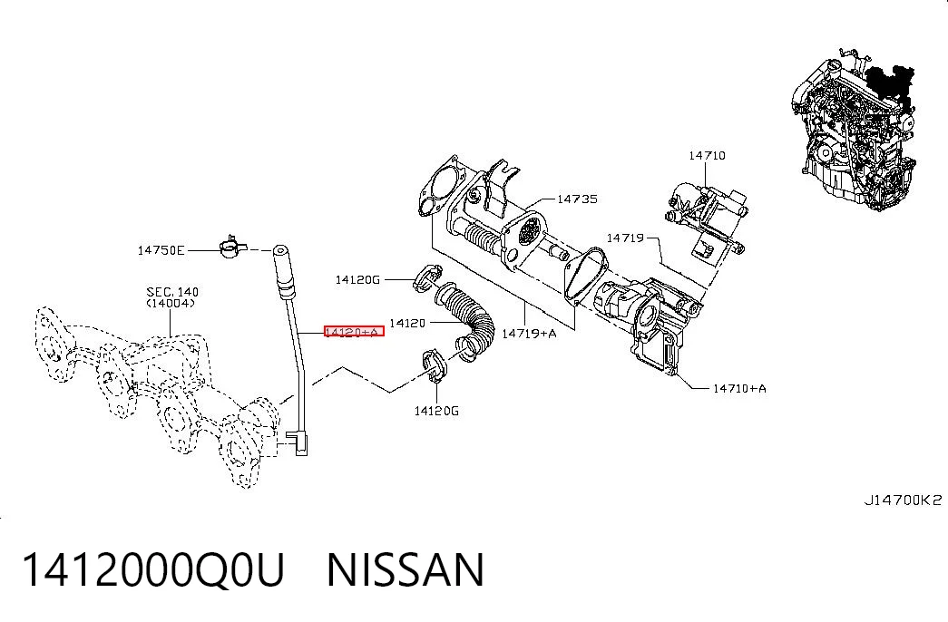 1412000Q0U Nissan/Infiniti