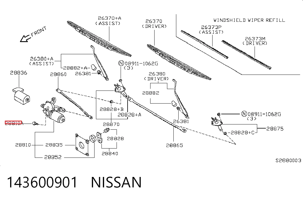 143600901 Nissan/Infiniti