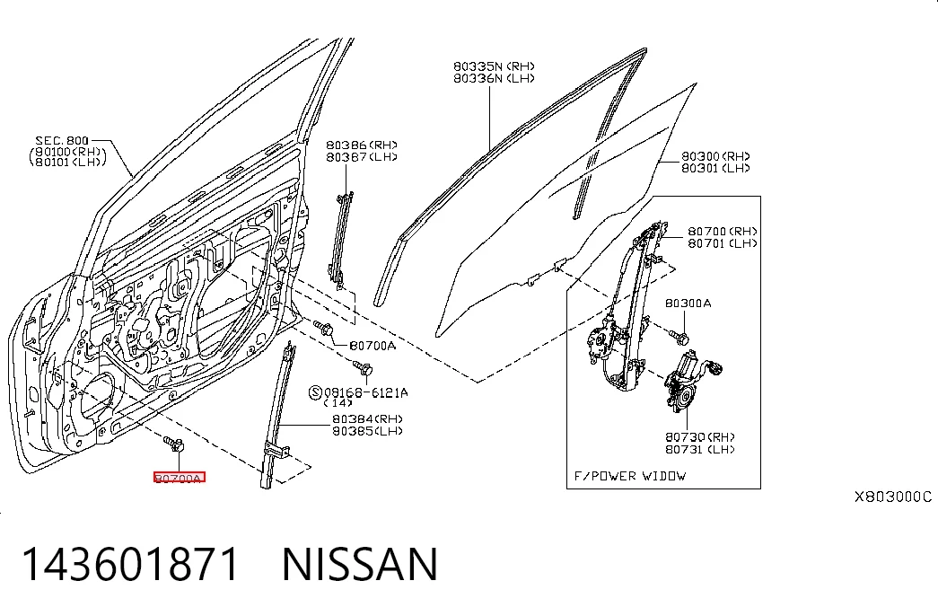 143601871 Nissan/Infiniti