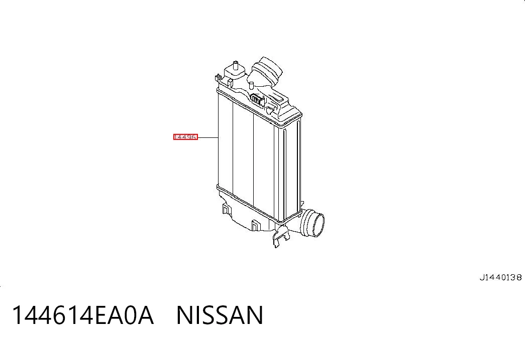 Intercooler 720009O Four Seasons