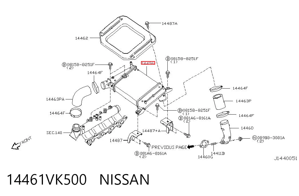 14461VK500 Nissan/Infiniti