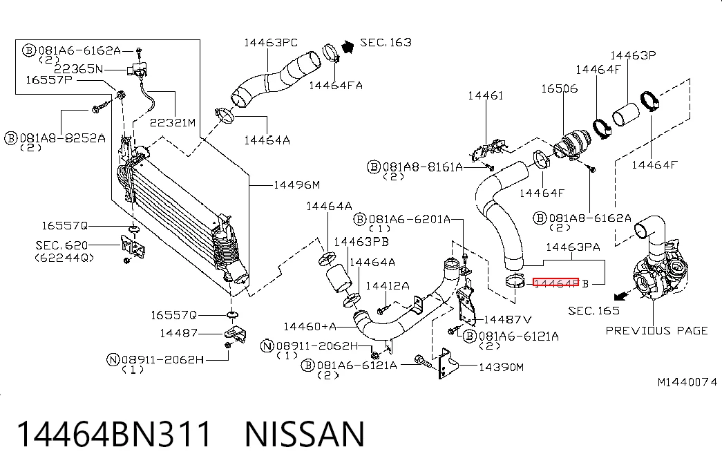 14464BN311 Nissan/Infiniti