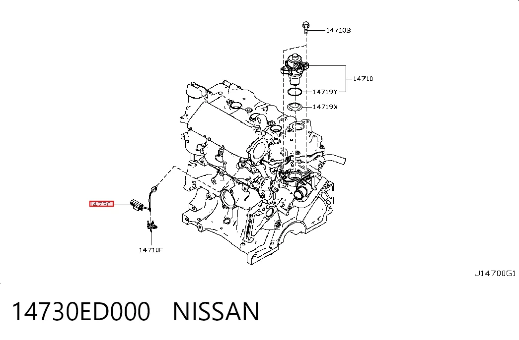 14730ED000 Nissan/Infiniti