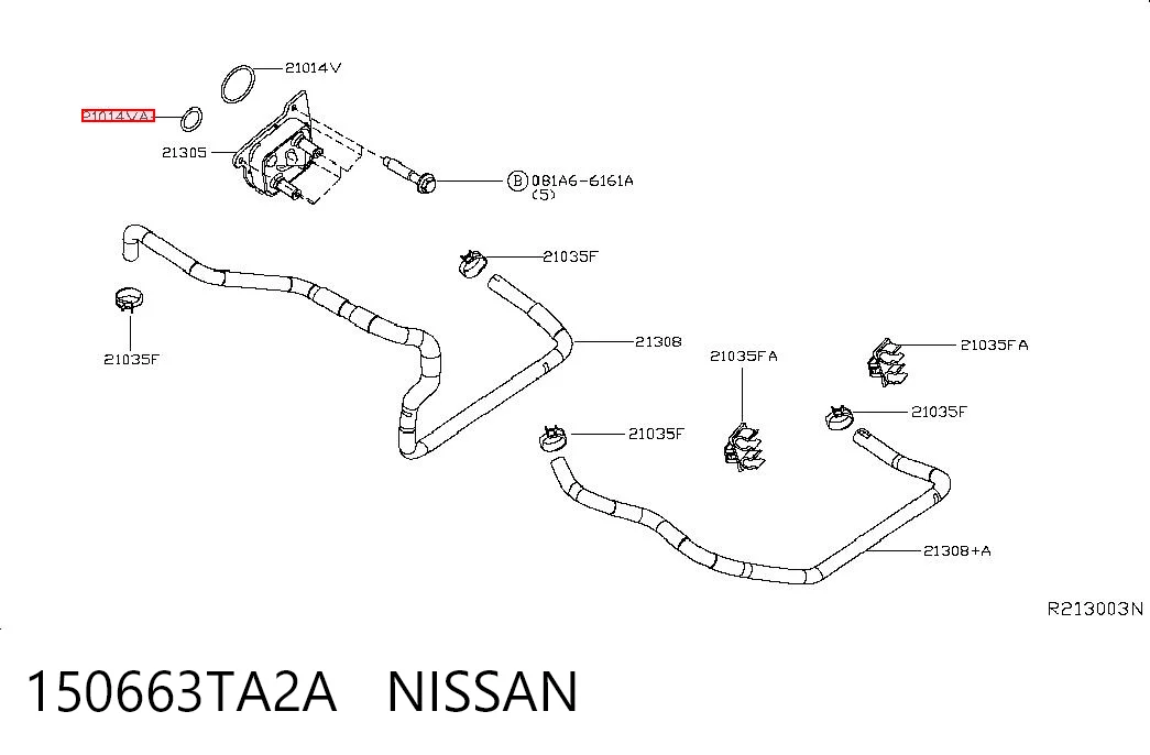 150663TA2A Nissan/Infiniti Junta del tubo de aspiración de aceite