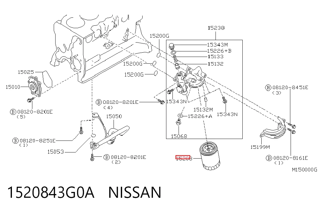 1520843G0A Nissan/Infiniti Filtro aceite