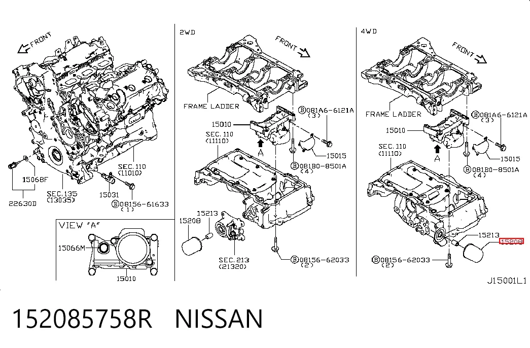 152085758R Nissan/Infiniti