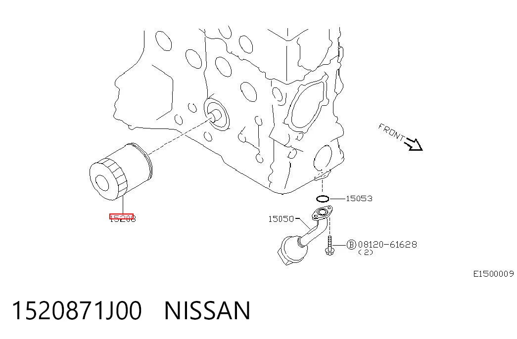 Filtro de aceite motor Nissan Sunny I (B11)