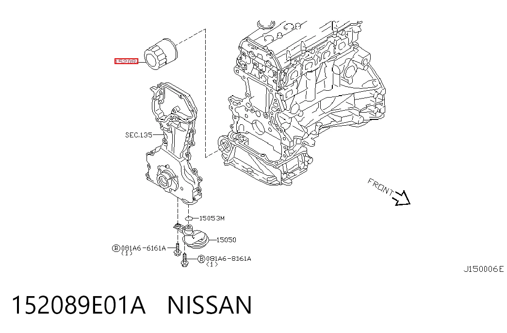 152089E01A Nissan/Infiniti Filtro aceite