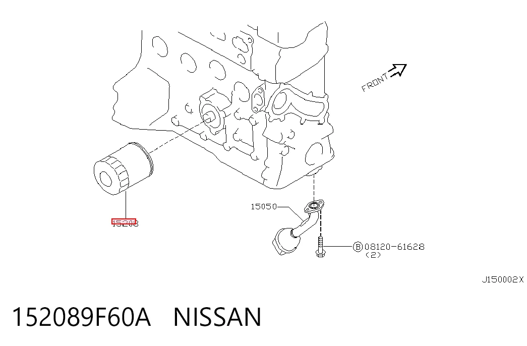 152089F60A Nissan/Infiniti Filtro aceite