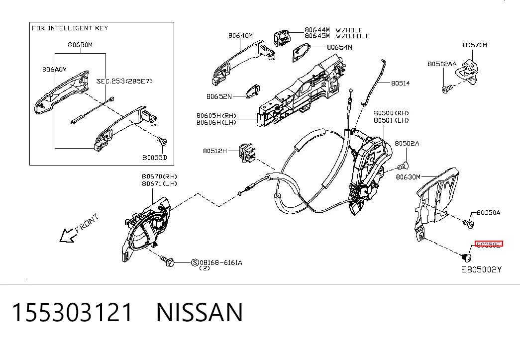 155303121 Nissan/Infiniti