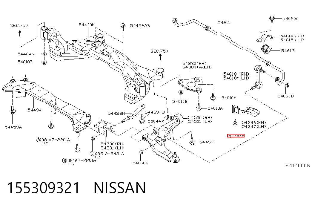 155309321 Nissan/Infiniti Clip de fijación del guardabarros delantero