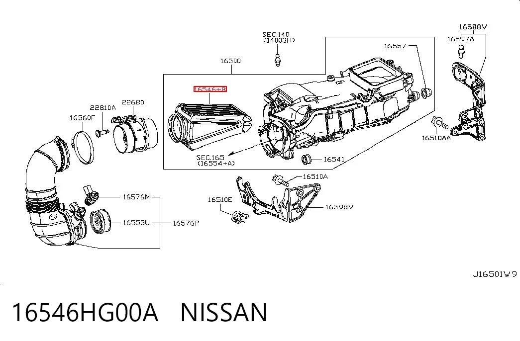16546HG00A Nissan/Infiniti Filtro de aire de motor
