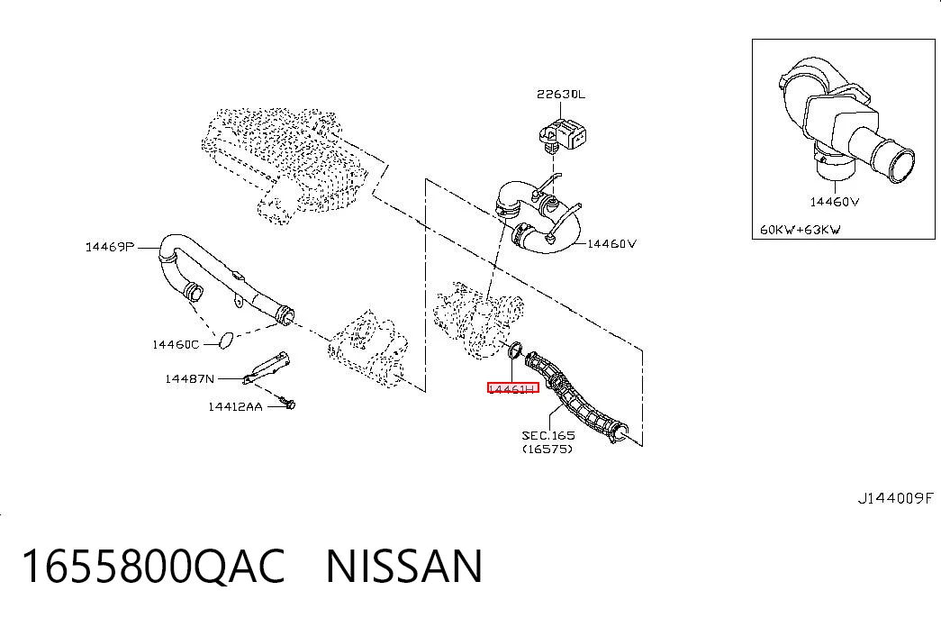 1655800QAC Nissan/Infiniti