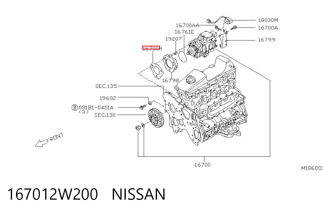 167012W200 Nissan/Infiniti