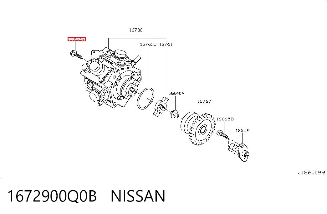 1672900Q0B Nissan/Infiniti