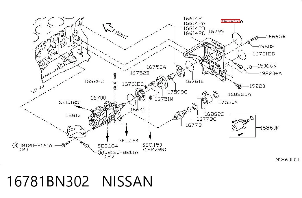 16781BN302 Nissan/Infiniti