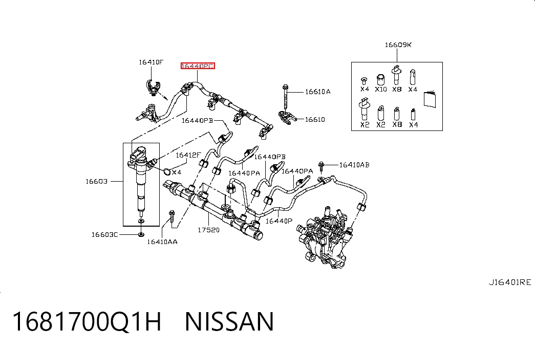 1681700Q1H Nissan/Infiniti